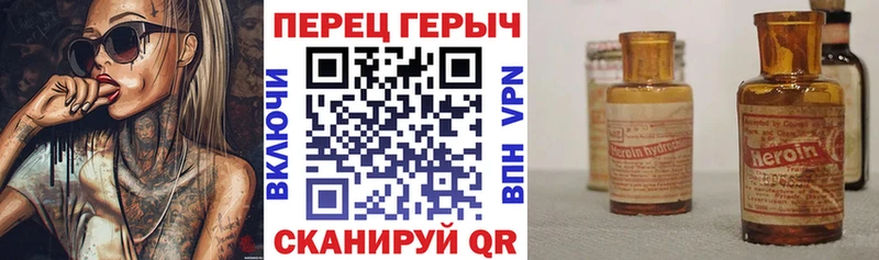 купить наркотик  Вытегра  ГЕРОИН Афган 