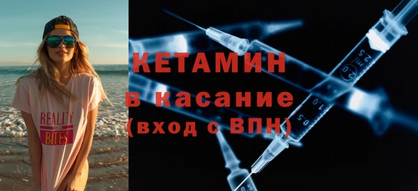 круглые Абинск