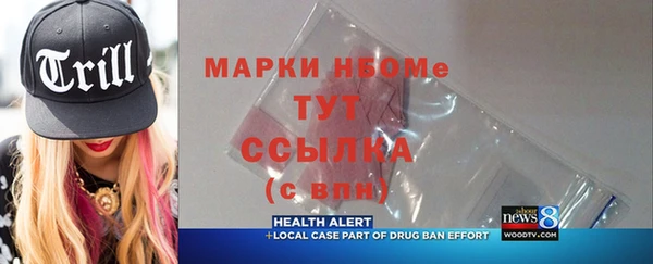 круглые Абдулино