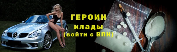 круглые Абдулино
