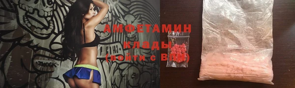 скорость Сатка