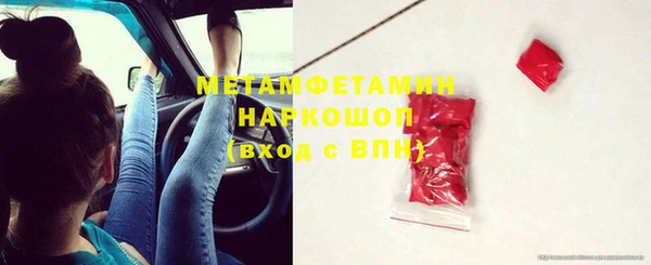 круглые Абдулино