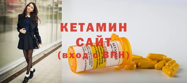 круглые Абинск