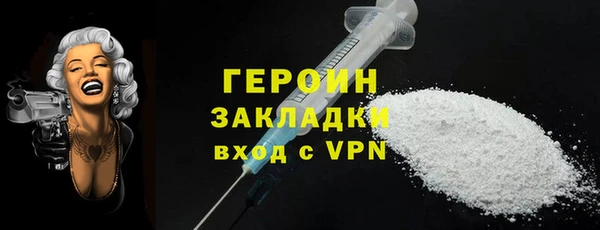круглые Абдулино