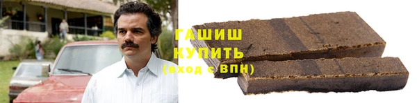 скорость Сатка