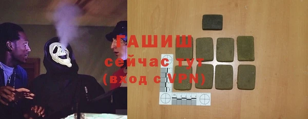 круглые Абдулино