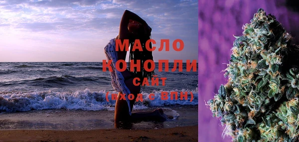 круглые Абдулино