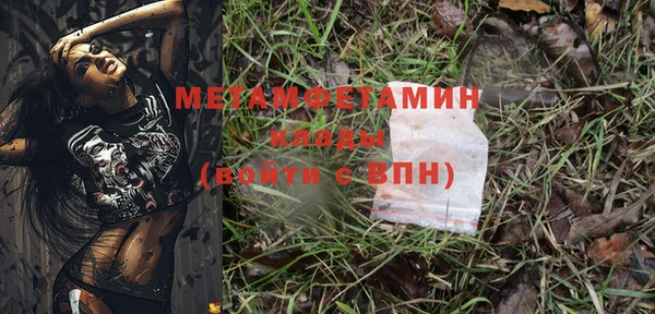 круглые Абдулино