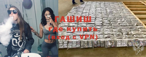круглые Абдулино