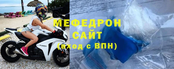 круглые Абдулино