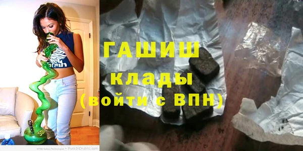 круглые Абинск