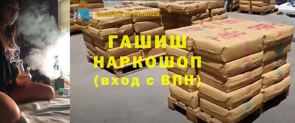 круглые Абдулино