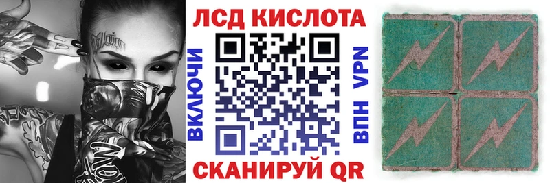 Марки NBOMe 1,8мг  shop клад  Вытегра 