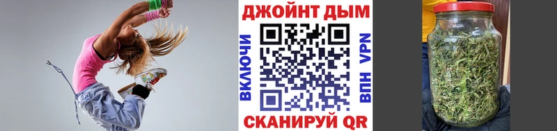omg онион  Вытегра  Канабис White Widow 